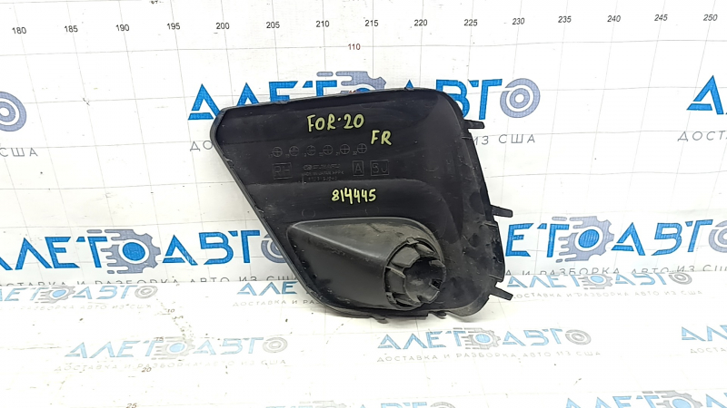 Заглушка птф правая Subaru Forester 19-21 SK 2 части, царапины
