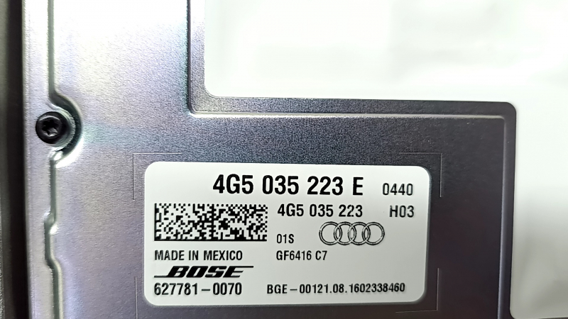 Усилитель аудио Audi A6 C7 12-18 Bose