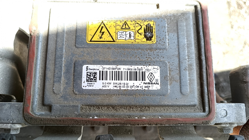 （アリアりあ、リーア Модуль літій-іонної батареї Nissan Ariya (22-) 4,7 kWt / 18V / 2