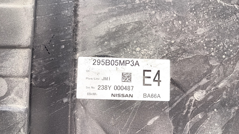 Аккумуляторная батарея ВВБ в сборе Nissan Ariya 23-26 66kwh Standard range, AWD 13к
