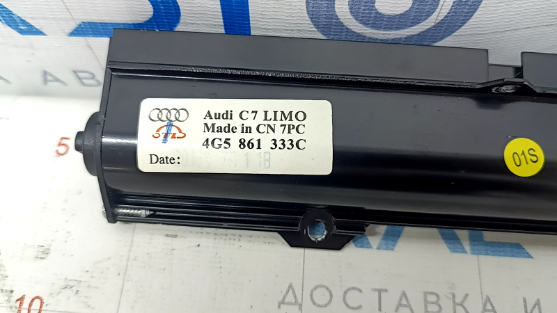 Шторка двери задней левой Audi A6 C7 12-18
