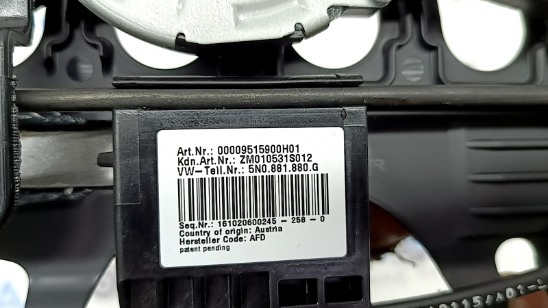 Поясничный подпор пассажирского сидения Audi A6 C7 12-18 с моторчиками