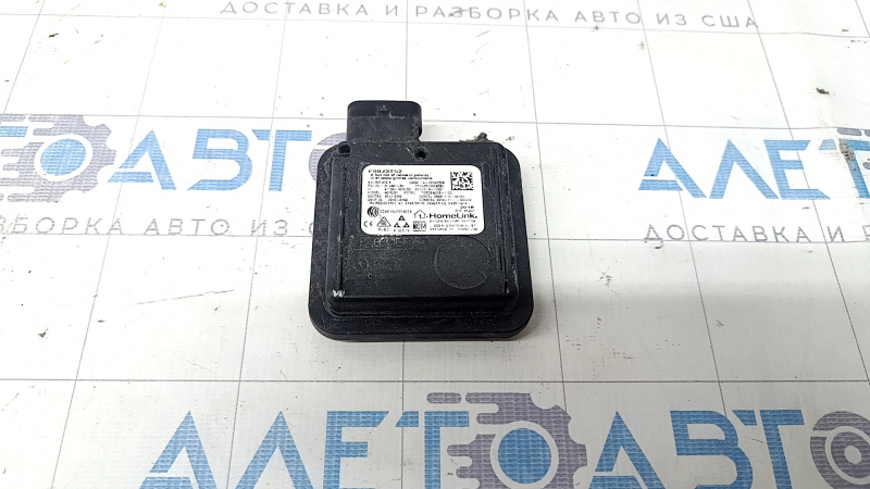 Блок управления HOMELINK Audi A5 F5 17-24