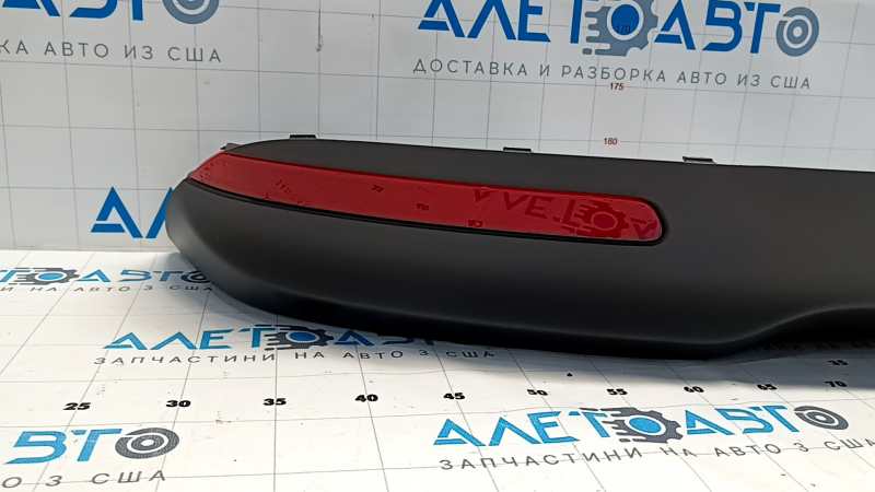 Губа заднего бампера Kia Forte 4d 17-18 рест, с отражателями