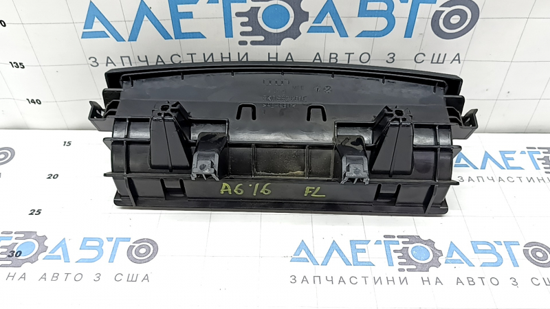Бокс карман под водительским сиденьем в сборе Audi A6 C7 12-18 черный