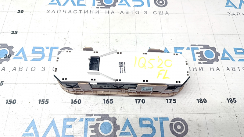 Задняя часть блока управления стеклоподъемниками Hyundai Ioniq 5 2022-2026, вид снизу
