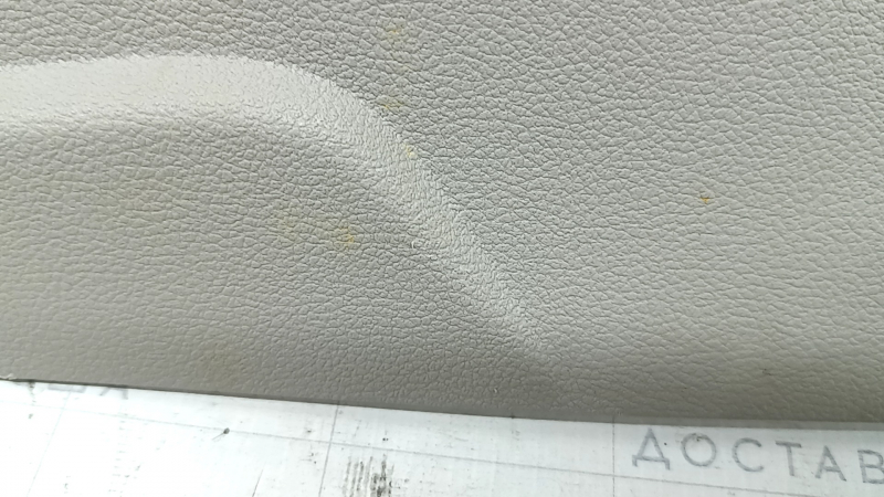 Накладка центральной консоли боковая левая Ford C-max MK2 13-18 серая, царапины, под чистку