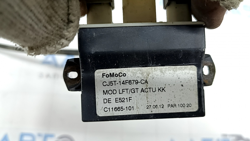 Датчик открытия двери багажника ногой в сборе Ford C-max MK2 13-18