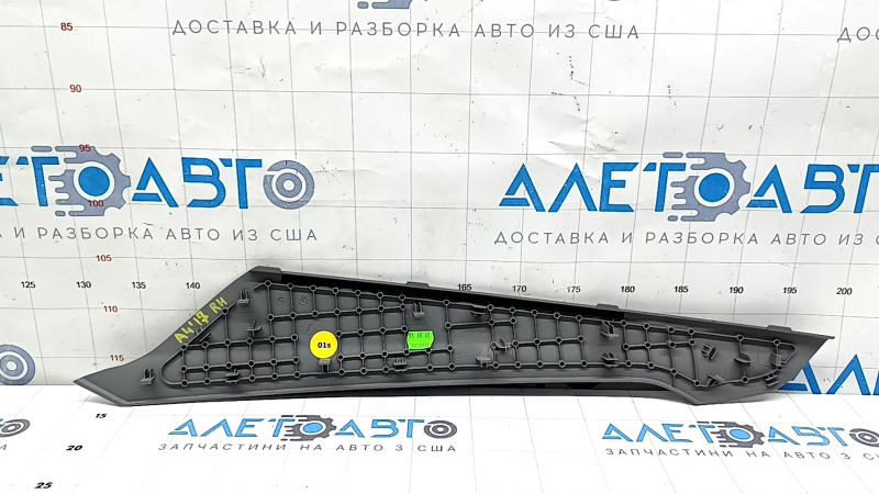 Накладка центральной консоли верхняя правая Audi A4 B9 17-25 серая