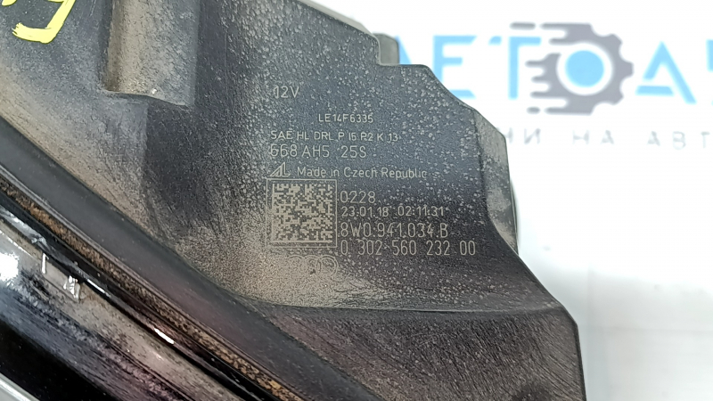 Фара передняя правая в сборе Audi A4 B9 17-19 Full LED, песок