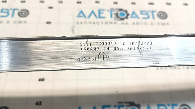 Усилитель переднего бампера нижний BMW X3 G01 18-24