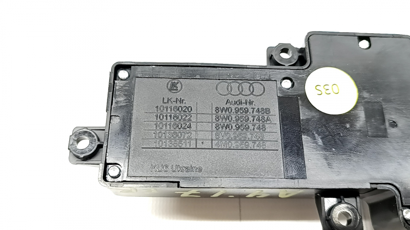 Управление пассажирским сидением Audi A4 B9 17-25 с серыми кнопками