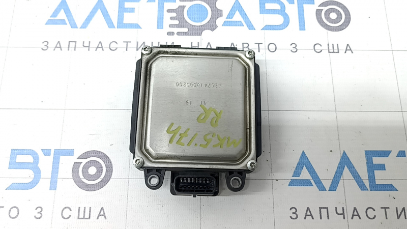 Датчик слепых зон правый Ford Fusion mk5 17-20
