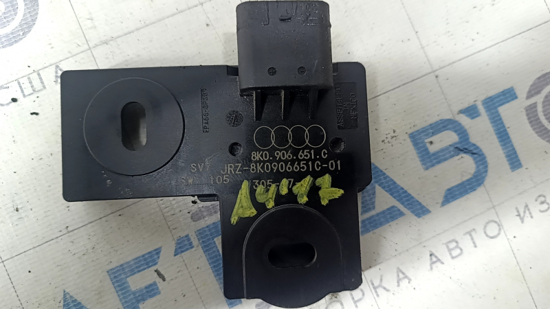 Fuel Tank Leakage Sensor Audi A4 B9 17-19