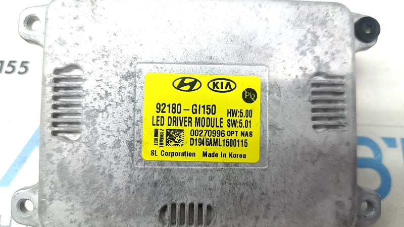 Блок управления фарой правый Hyundai Ioniq 5 22-26 LED