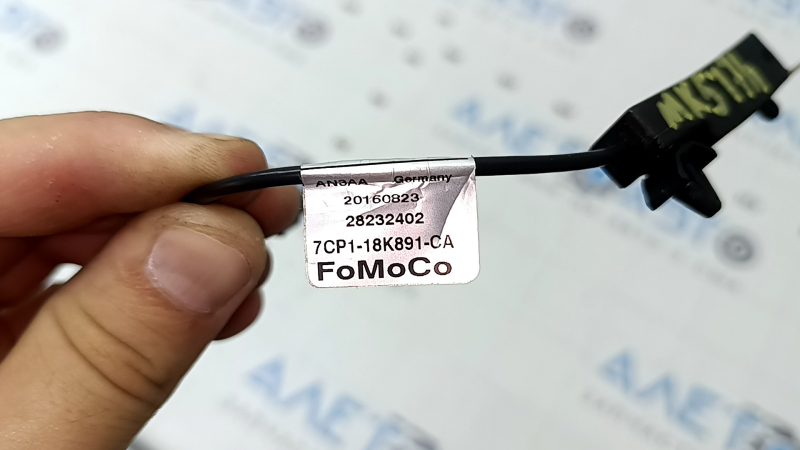 Antenna Amplifier задняя правая Ford Fusion mk5 17-20