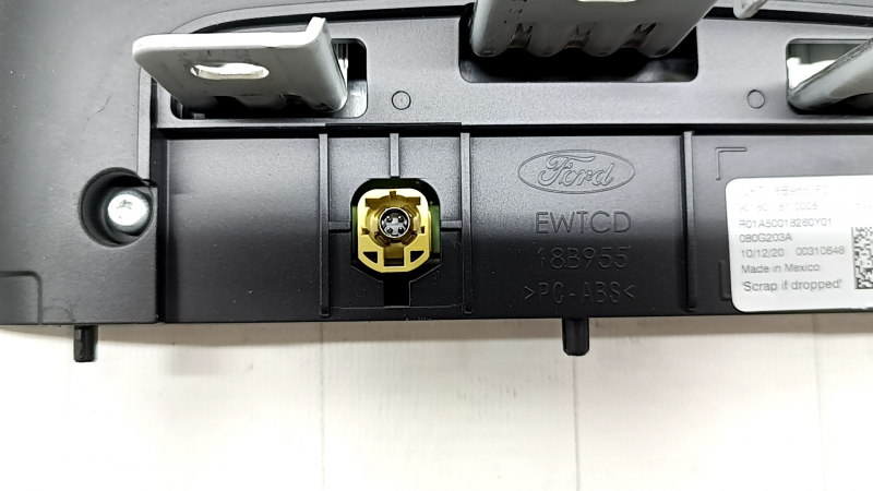 Монитор, дисплей, навигация Ford Escape MK4 20-26 8"
