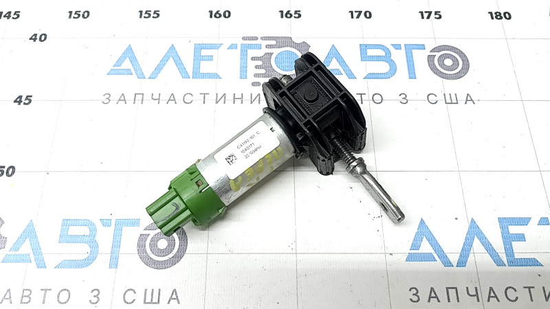 Мотор регулировки наклона подушки водительского сиденья для Ford Fusion 2013-2020, вид спереди.