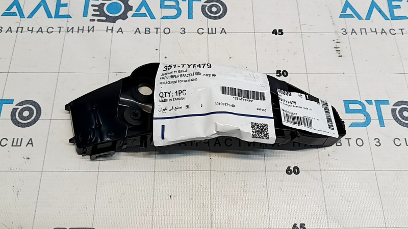 Крепление переднего бампера правое Toyota Rav4 19-24