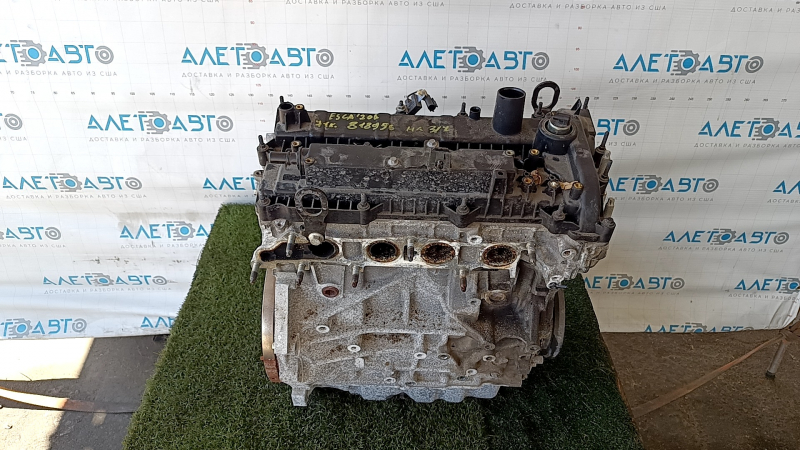 Двигатель Ford Escape MK4 20-23 2.5 25EDEF hybrid, plug-In, 71к, без навесного, повреждение водой, на запчасти