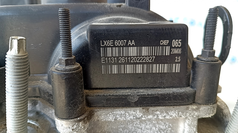 Двигатель Ford Escape MK4 20-23 2.5 25EDEF hybrid, plug-In, 71к, без навесного, повреждение водой, на запчасти