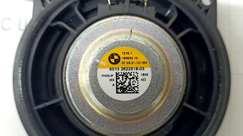 Динамик дверной задний левый BMW X7 G07 19-26 Harman Kardon