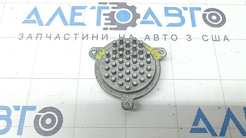 Модуль дневного освещения левой фары BMW X7 G07 19-22 LED