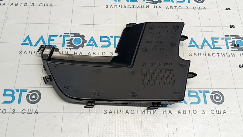 Заглушка нижней решетки переднего бампера правая Audi Q5 8R 13-17 рест S-line