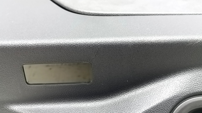 Обшивка задней верхней двери нижняя в сборе BMW X7 G07 19-25 Schwarz, царапины, потерта
