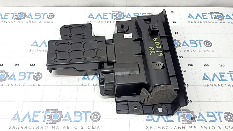 Поддон багажника правый BMW X7 G07 19-22