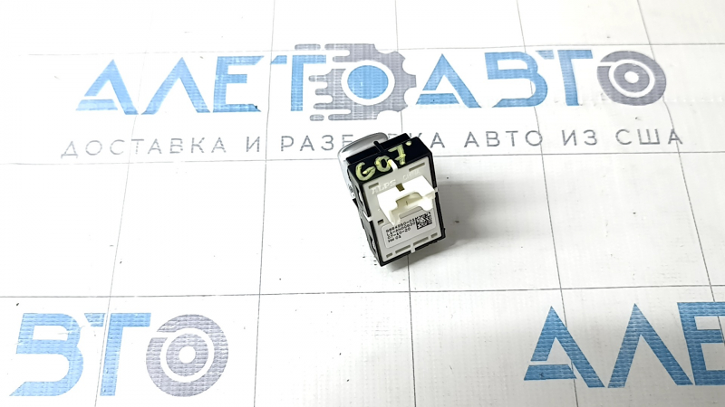 Кнопка складывания 2 ряда сидений правая BMW X7 G07 19-26 хром