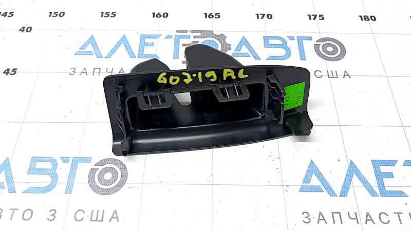Накладка замка двери багажника нижнего левого BMW X7 G07 19-26 Schwarz