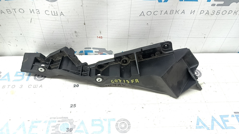 Кронштейн решетки дворников правый BMW X7 G07 19-26 верхний