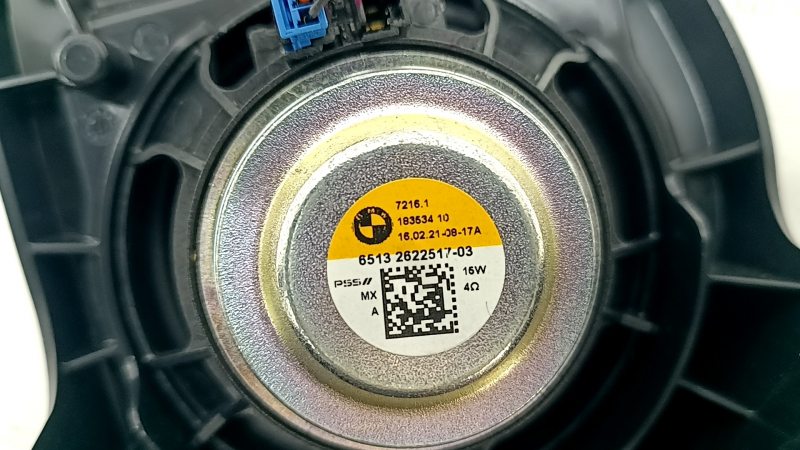 Динамик задней стойки левый BMW X7 G07 19-26 в сборе Harman Kardon