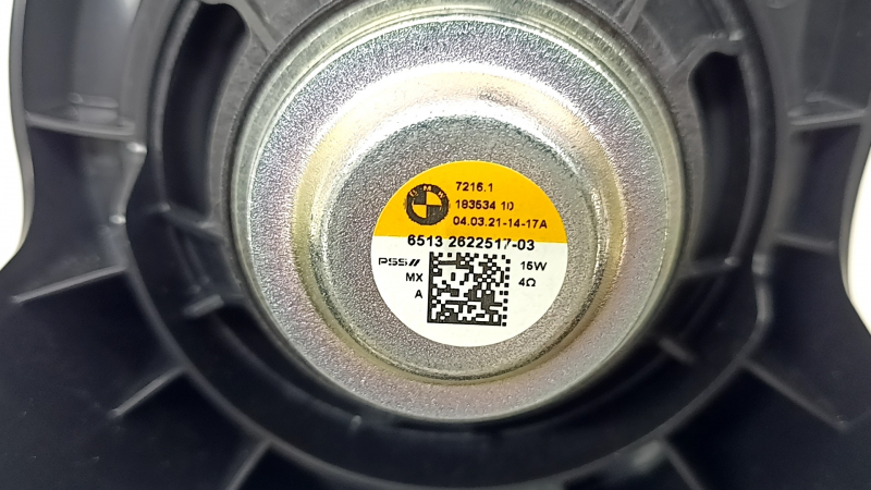 Динамик задней стойки правый BMW X7 G07 19-26 в сборе Harman Kardon