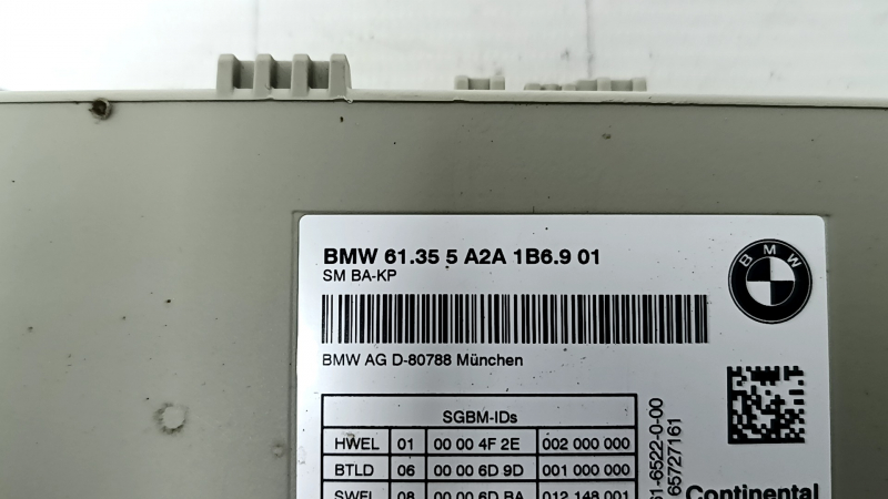 Блок управления задним правым сиденьем 2-й ряд BMW X7 G07 19-26