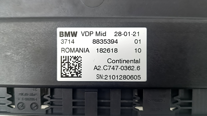 Блок управления VDP BMW X7 G07 19-26