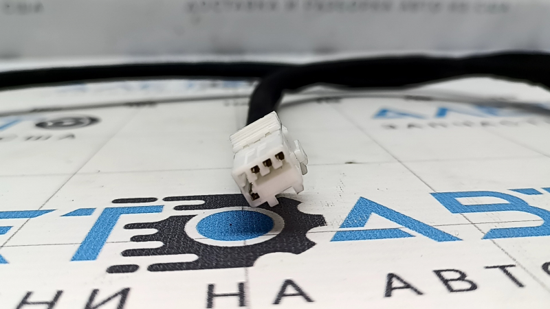 USB Hub Hyundai Ioniq 5 22-26