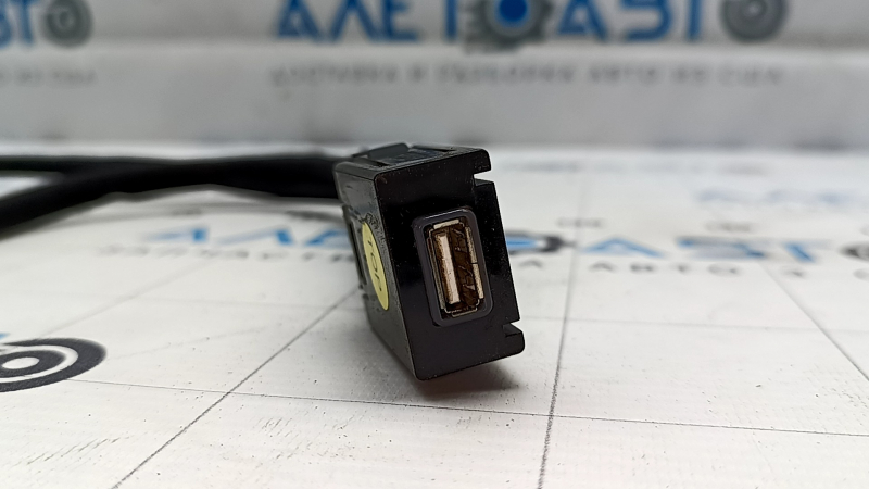 USB Hub Hyundai Ioniq 5 22-26
