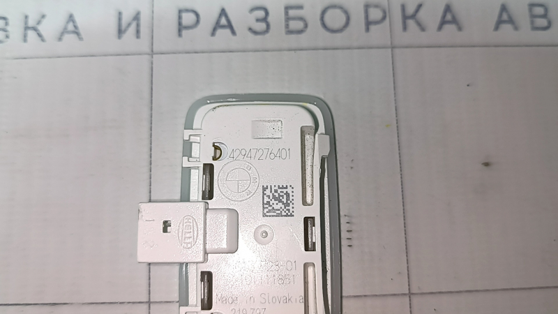 Плафон освещения передний правый BMW X7 G07 19-22