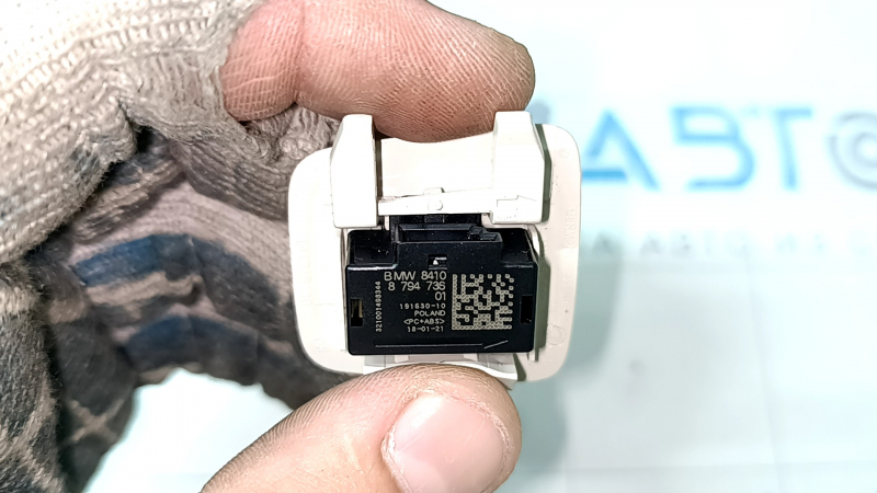 Микрофон в потолке BMW X7 G07 19-26 с накладкой Elfenbein-Weiss
