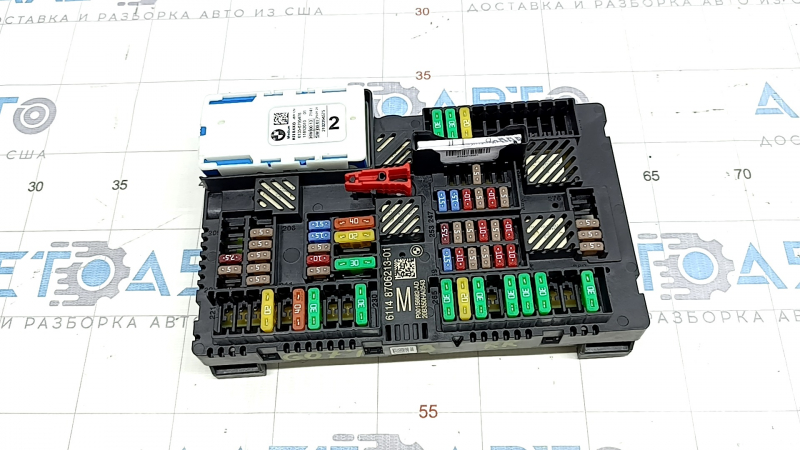 Блок предохранителей багажника BMW X7 G07 19-22 MID