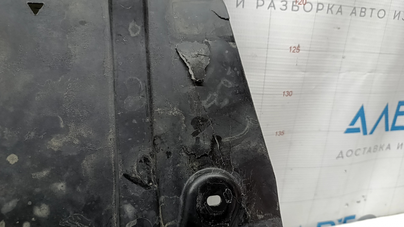 Защита двигателя BMW X7 G07 19-26 надломана