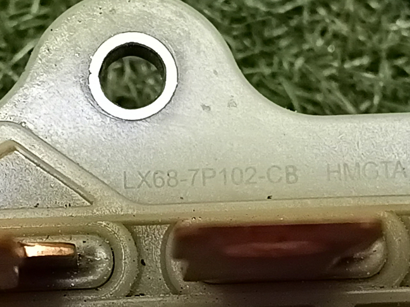 Маркировка на детали электродвигателя Ford Escape MK4, видно оригинальный номер.