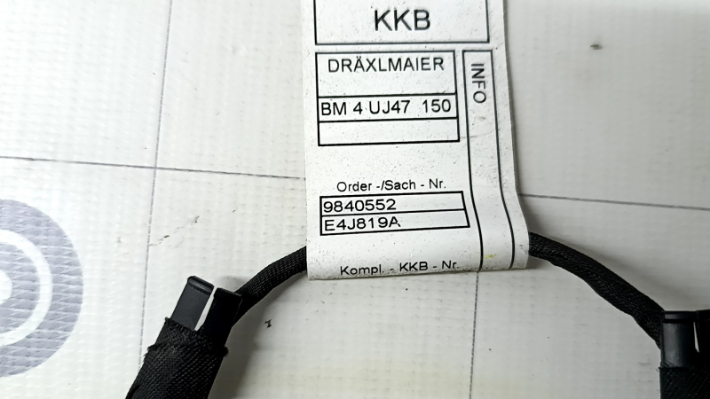 Провод антенны Keyless заднего бампера BMW X7 G07 19-26