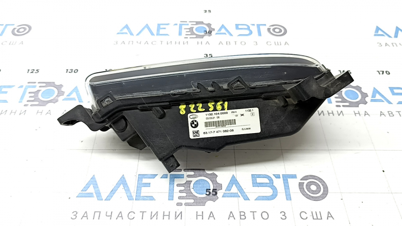 Противотуманная фара птф правая BMW X7 G07 19-22 LED, песок