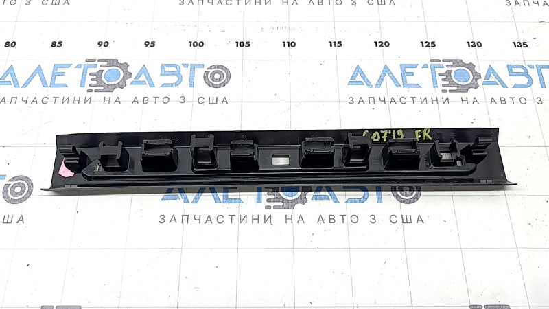 Накладка порога передняя правая BMW X7 G07 19-26 Schwarz