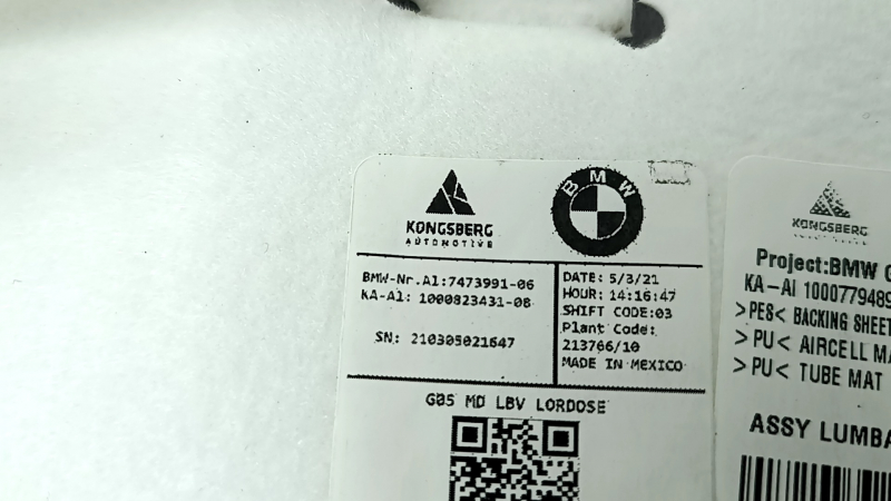 Поясничный подпор водительского сиденья BMW X7 G07 19-22 Sport