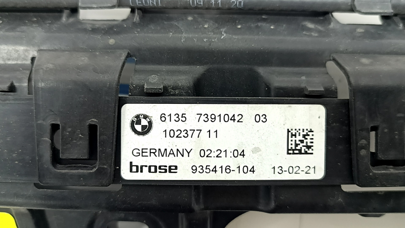 Датчик открывания багажника ногой в сборе BMW X7 G07 19-22 с кронштейном
