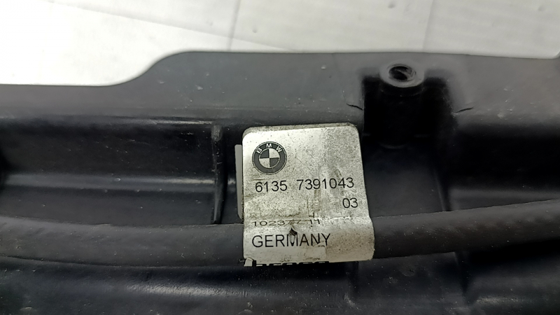Датчик открывания багажника ногой в сборе BMW X7 G07 19-22 с кронштейном